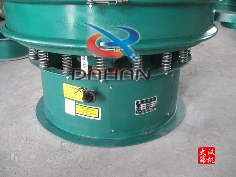 振動篩分機(jī)