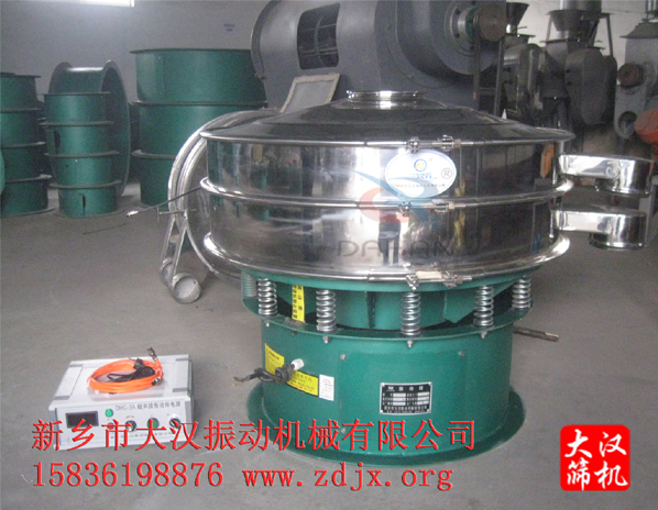 陶瓷顏料用超聲波振動(dòng)篩 陶瓷顏料用超聲波振動(dòng)篩