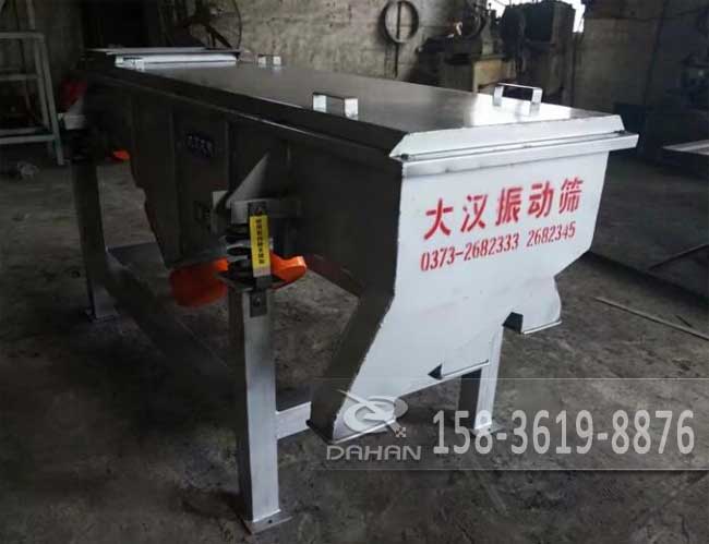 橡膠顆粒振動(dòng)篩 橡膠顆粒振動(dòng)篩