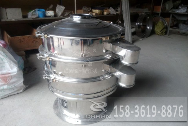 辣椒粉振動(dòng)篩分機(jī) 辣椒粉振動(dòng)篩分機(jī)