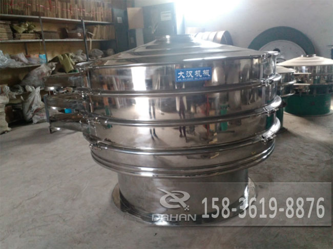 辣椒粉振動(dòng)篩分機(jī) 辣椒粉振動(dòng)篩分機(jī)