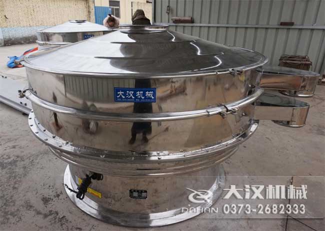 三七粉旋振篩 三七粉旋振篩