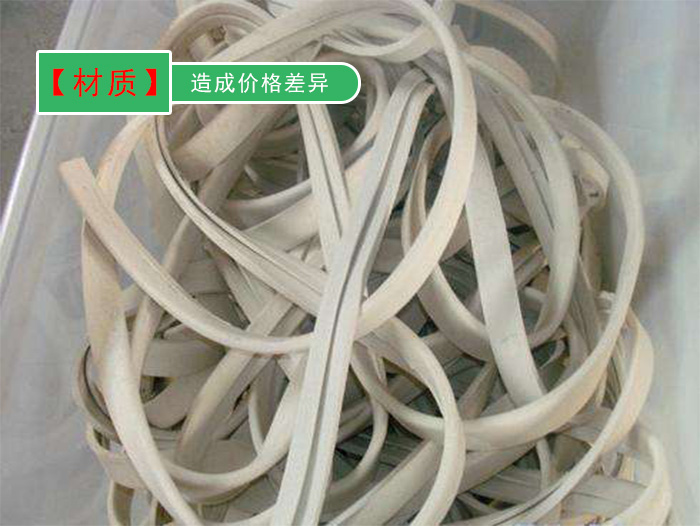 振動(dòng)篩密封件 振動(dòng)篩密封件